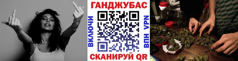 Купить наркотик Стародуб АМФ  Псилоцибиновые грибы  СК  ГАШИШ  Канабис  Меф 