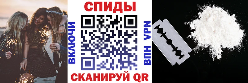АМФ 98%  Стародуб 