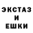ГАШ VHQ Walentina