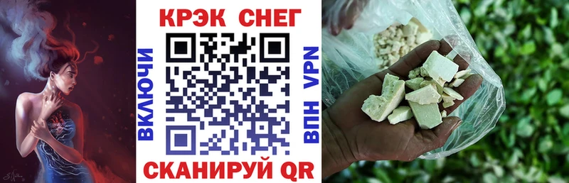 Кокаин Columbia  Стародуб 
