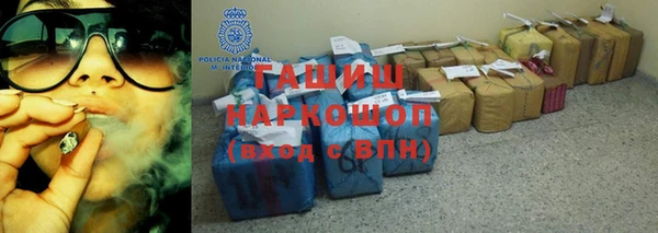 прущая мука Балахна