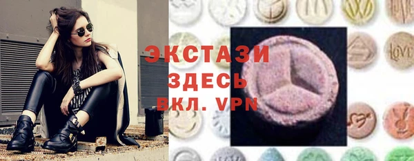 кокаин Армянск