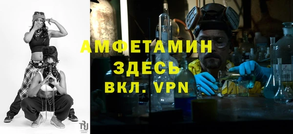 кокаин премиум Баксан