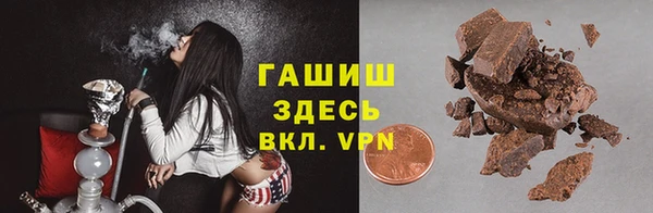 меф Аркадак