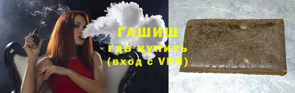 кокаин премиум Баксан