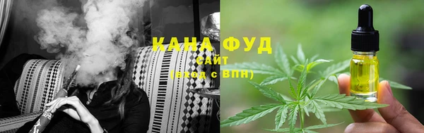 меф Аркадак