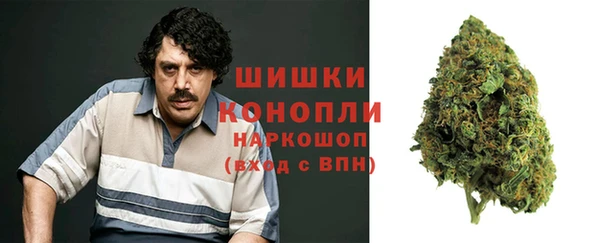 кокаин Армянск