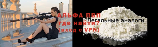 кокаин премиум Баксан