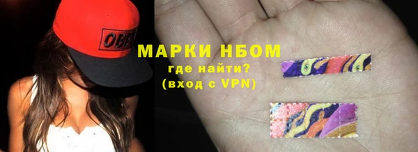 меф Аркадак