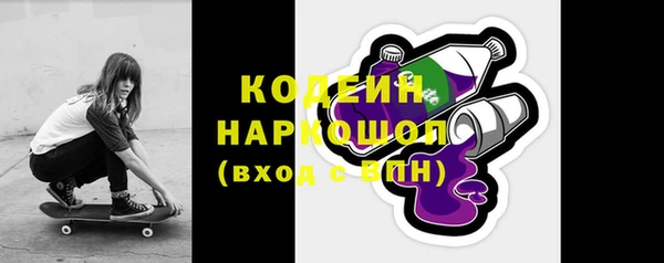 кокаин премиум Баксан