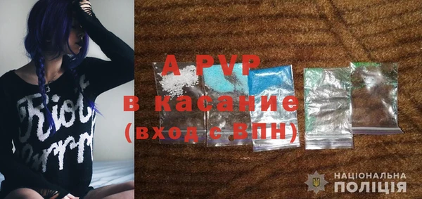 метадон Арсеньев