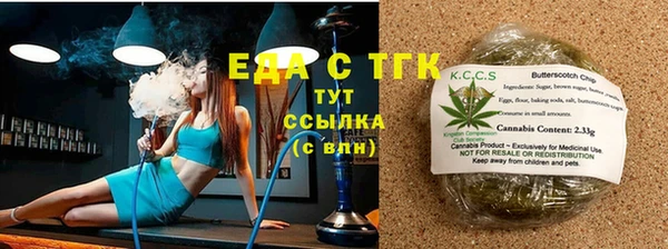 метадон Арсеньев