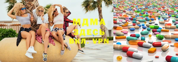 меф Аркадак