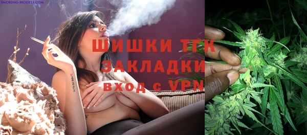 кокаин Армянск