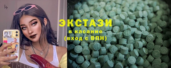 меф Аркадак