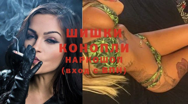 кокаин премиум Баксан