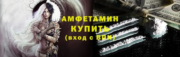 меф Аркадак